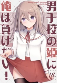 18f5165ee6993f712fe2a235cdbe8ff5