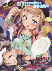 18fe51920fc7365f72b8de0a344df832