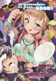 18fe51920fc7365f72b8de0a344df832