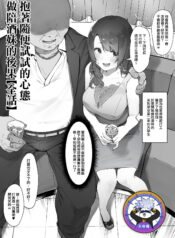 1900b3ef99b08e39daf620b892ce035a