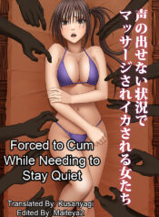 191d84327aa7f52d68c3aafbc8eeb437