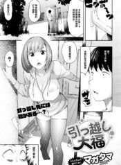 192043c313a8d607b66bc98db9c0e33c