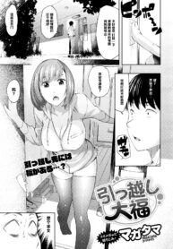 192043c313a8d607b66bc98db9c0e33c