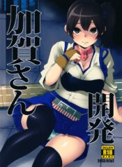 1923f2ba28c88a47280e080bc3add54e