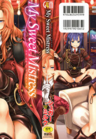 192784c000ded6d36215bdffbac449e3