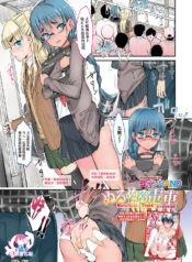 193192bc98e46c3fd1d168c5131af680