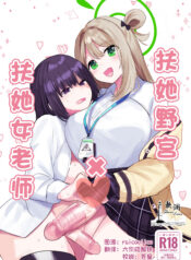 1933af0ae6595e816867995e658648b8