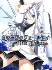 193463176f7a49274433e7ed80a66d66