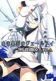 193463176f7a49274433e7ed80a66d66