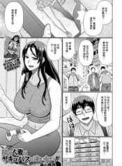 1935a62f3f2cc2c8511b615f66c80a07