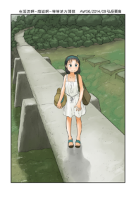 193ae89279f82aa0a82f04f5195b98f5