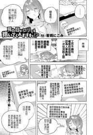 1944074857581aa78037ae8322787c9e