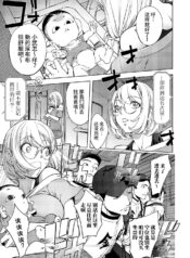 1950ffc0838988b29be56b1e8a8162ea