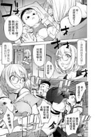 1950ffc0838988b29be56b1e8a8162ea