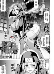 1951c1a9666d6493ee84940a05668d3f