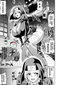 1951c1a9666d6493ee84940a05668d3f