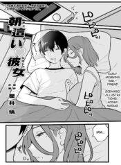 1954c9afc8af4587ded06e7e4091ef8d