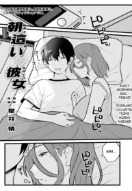 1954c9afc8af4587ded06e7e4091ef8d