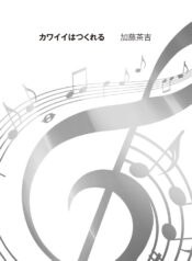 19552d1868add1fa15604456e4590585