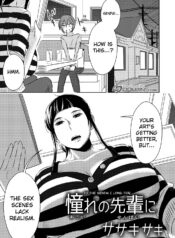 1960a2769135697e5a00e81a155694ab