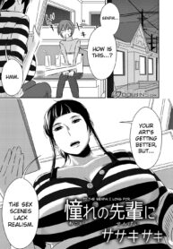 1960a2769135697e5a00e81a155694ab