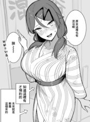 19611101da34aeb72a8582950d7f8cf4