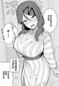 19611101da34aeb72a8582950d7f8cf4