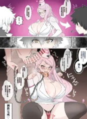 196773155f6a7203aae0743fa53dc15a