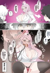 196773155f6a7203aae0743fa53dc15a