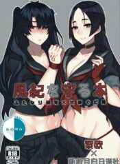 196922ee569b4727825b48d9c1493fd3