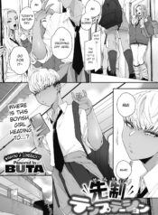 196b56363e34d99af47ce68d641e796f