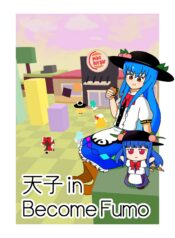 196ba5b64510adc96ce3869a4c3f3943