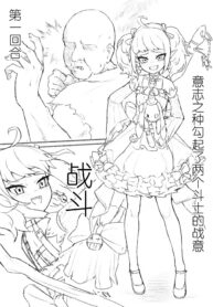 1971b71121fd6b13f5dec3ed2b505955