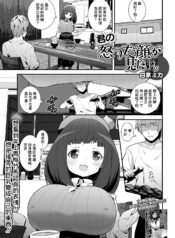 197aa0d2913de575c72ef1148ea007ce