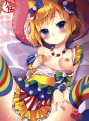 197b7c0e4588efcf5c15ed5c17d1bb14