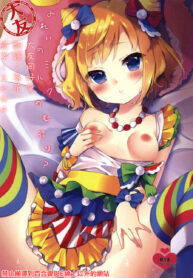 197b7c0e4588efcf5c15ed5c17d1bb14