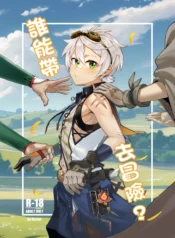 197c6b57eb452fea3bbd51a59ddf2a72