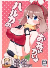 197ee228ae712b89fb4a8e7134c98cfa