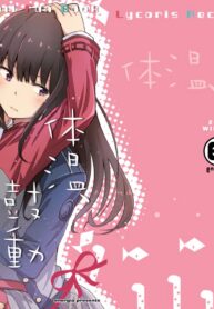 197fdadd9defcf5ac59c0f23bcfde064