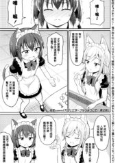 197fe4a6684ab095584627b838bc01e7