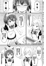 197fe4a6684ab095584627b838bc01e7