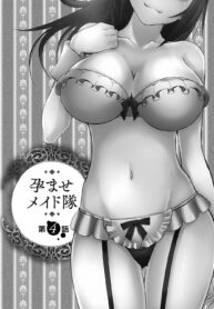 19820a6b6a16d8e2b9d4482ef759fd99