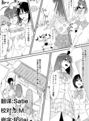 1984393f4792585a02acb2da27f4b6c6