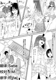 1984393f4792585a02acb2da27f4b6c6