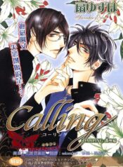 198753ac29ecb34c1ea0f17b90c15901