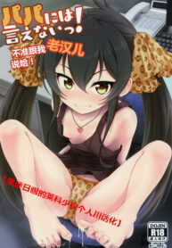 1990f74d0df5828c4348bc2ca20ba279