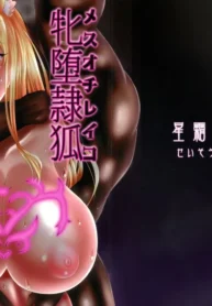 19967dc59de2bb2ec3213b5fd1cce4fb