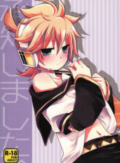 199899dcab263abc907266f45ce2139a