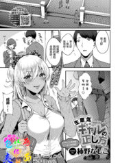 199c8eb27da7a2495b1c02dfea7e1f62