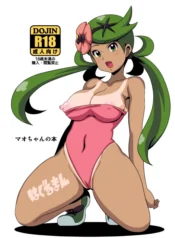 199ead975274a1d44fa8541a8589b749